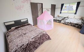 Private House Sakura